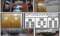 تهیه QRکد برای دسترسی آسان دانشجویان به اطلاعات و فرآیندها در  دانشکده پیراپزشکی همزمان با آغاز سالتحصیلی جدید 